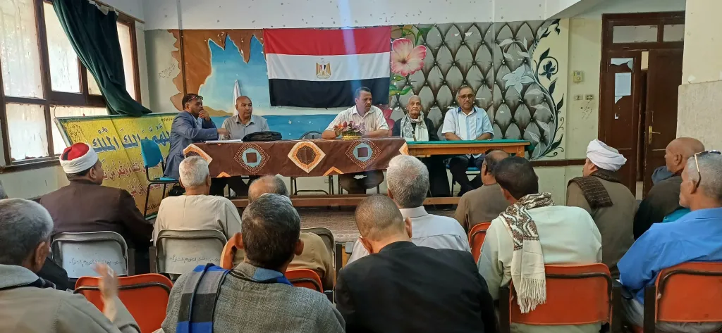 جانب من الاجتماع