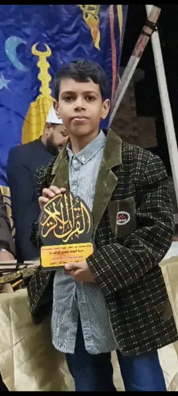 الطالب عمرو مصطفى فرغل