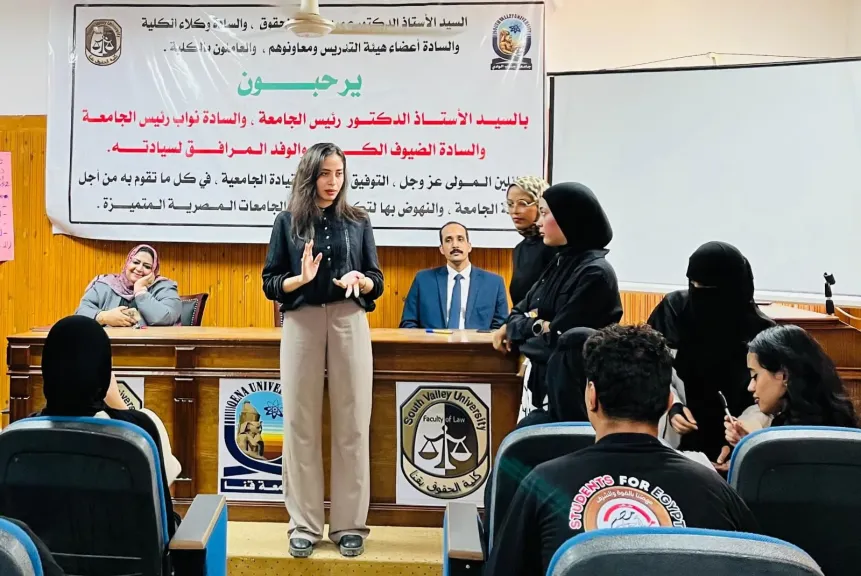 ورشة توعوية حول "العنف الإلكتروني ضد المرأة"