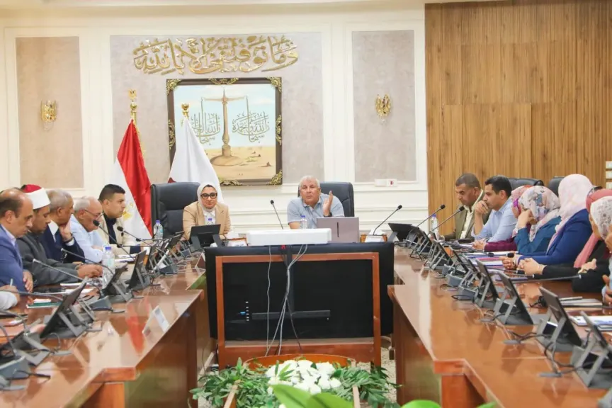 جانب من الاجتماع