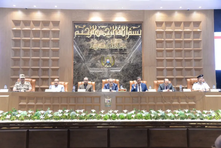 اجتماع المجلس التنفيذي لمحافظة أسيوط