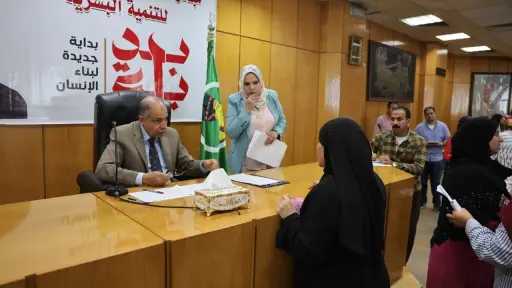 هموم الصعايدة