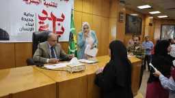 هموم الصعايدة