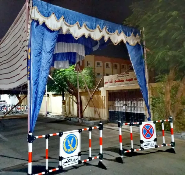 مدينة الأقصر تستعد لانتخابات مجلس النواب