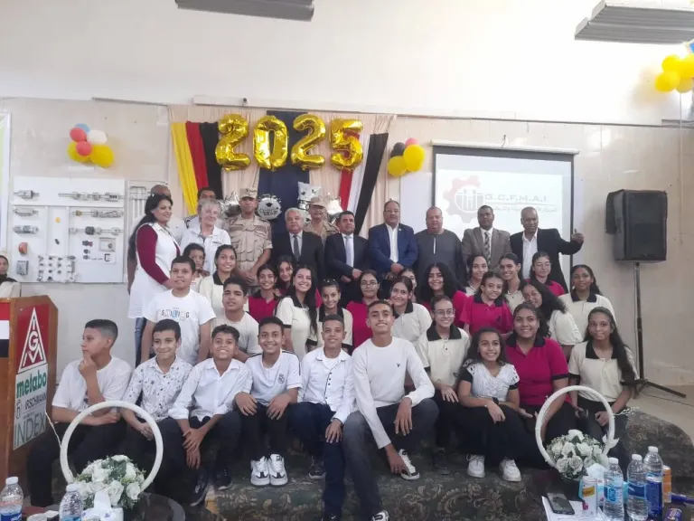 تخريج الدفعة الـ 12  بالقسم الألماني للتركيبات بمدرسة العديسات الصناعية بالأقصر