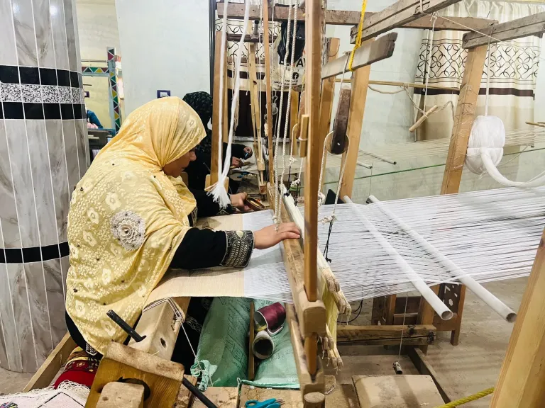 صناعة الفركة