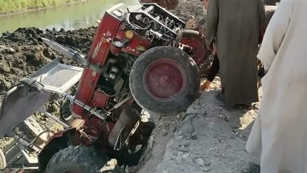 صورة أرشيفية