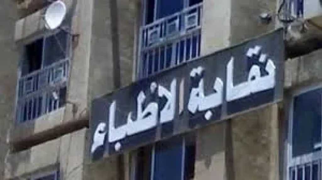 أخبار