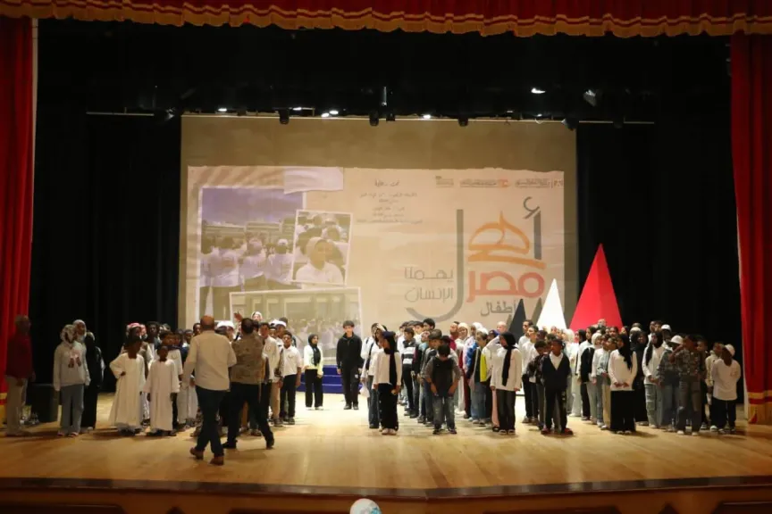 المشاركة في المهرجان قبل الحادث