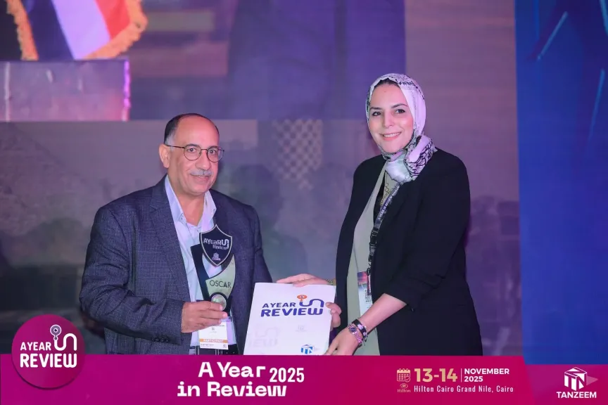 جانب من التكريم