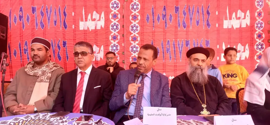 جانب من الندوة