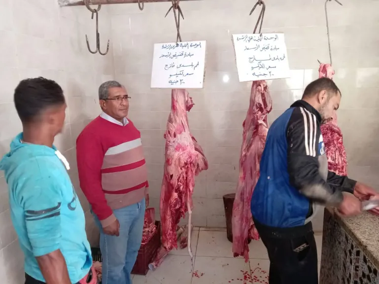 منافذ البيع