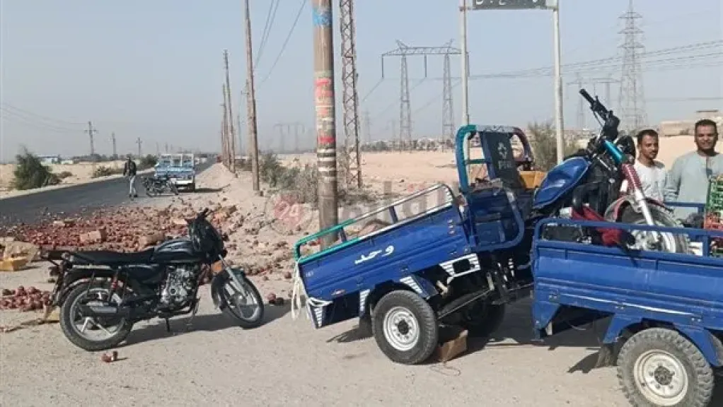 صورة من الحادث