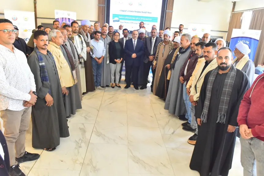 انطلاق حملة التوعية بمقاومة مضادات الميكروبات