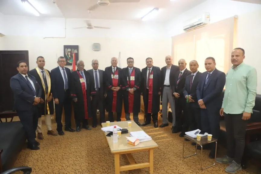 رسالة ماجستير بـ