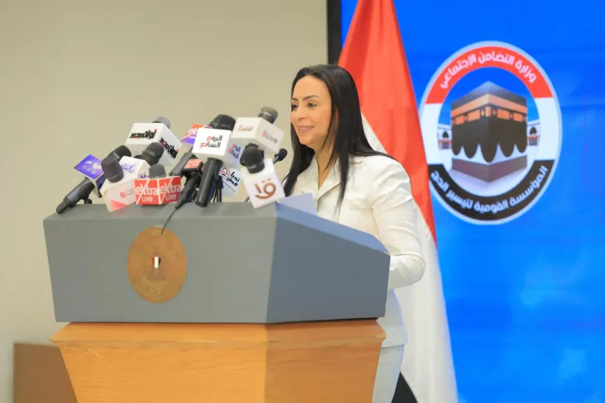 وزيرة التضامن الاجتماعي