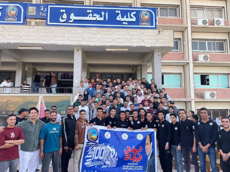 فعاليات " 100 يوم رياضة "