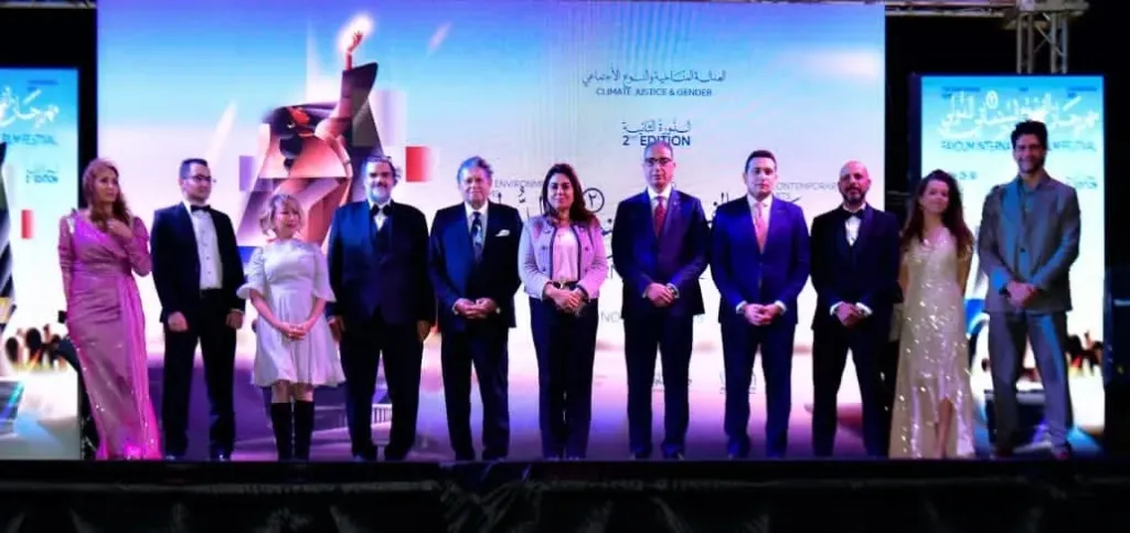 مهرجان الفيوم السينمائي الدولي لأفلام البيئة