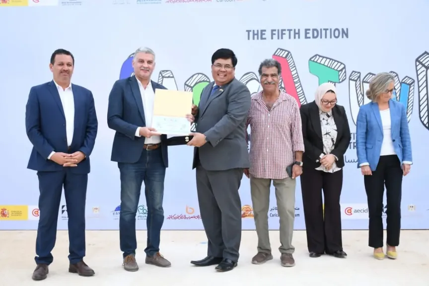 إعلان جوائز مسابقة ”كاريكاتونس” الدولية