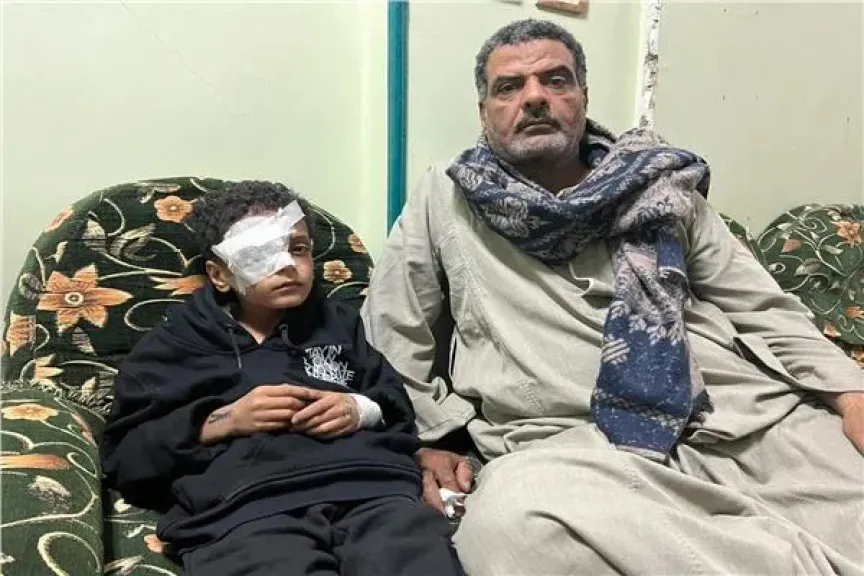 التلميذ المصاب