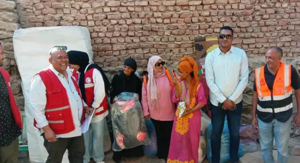 استجابة سريعة