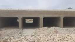 رفع حالة الطوارئ بـ ”رأس...