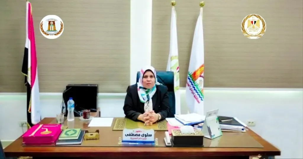 الدكتورة سلوى مصطفى، مدير عام مديرية التموين