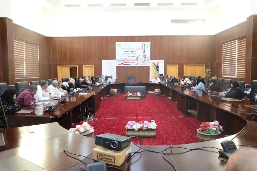 جانب من الاجتماع