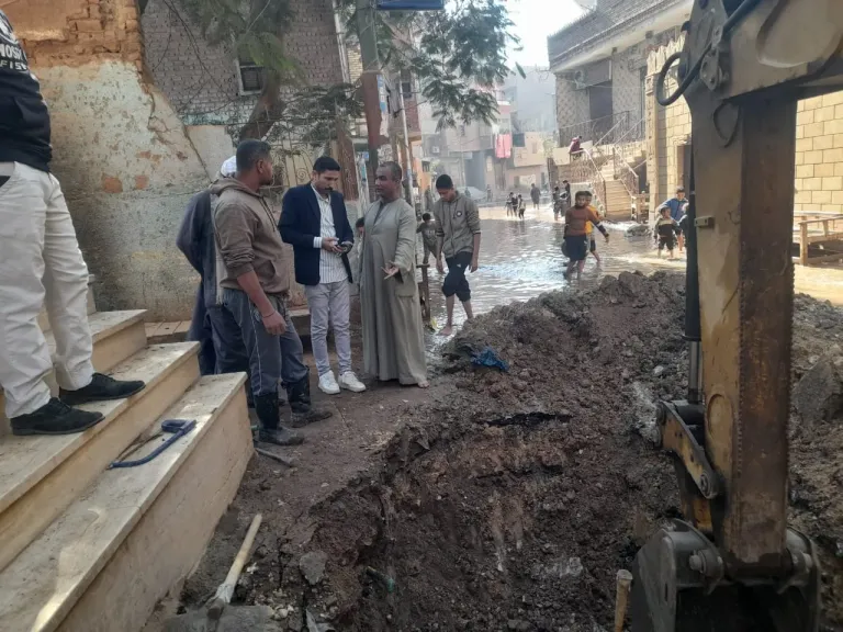 إصلاح الكسر