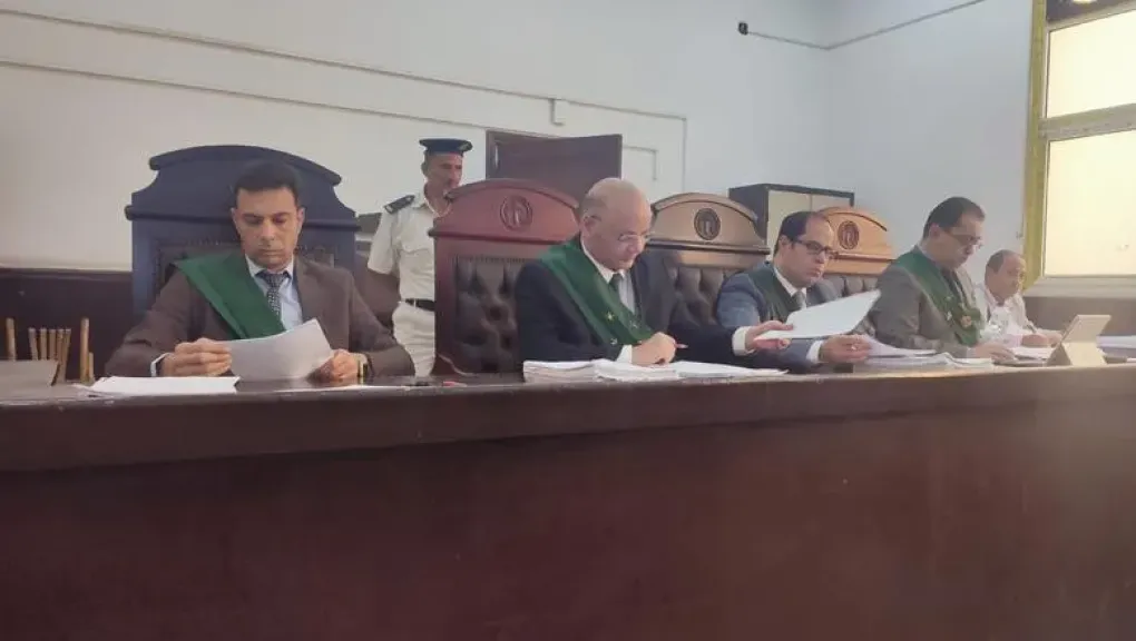 هيئة المحكمة