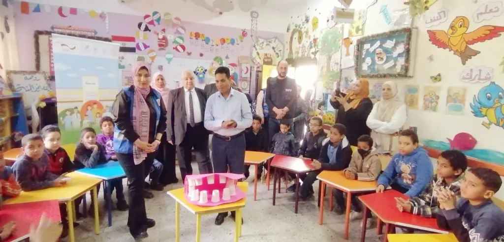 اليوم الصحي المدرسي