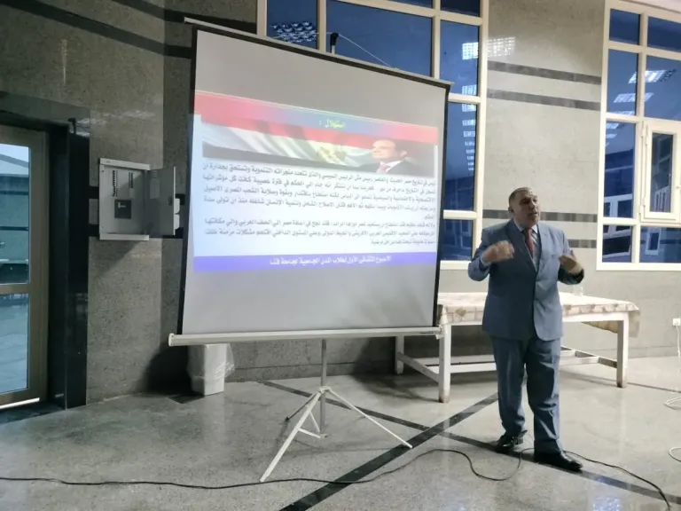 "الأسبوع الثقافي" بـ "جامعة قنا "