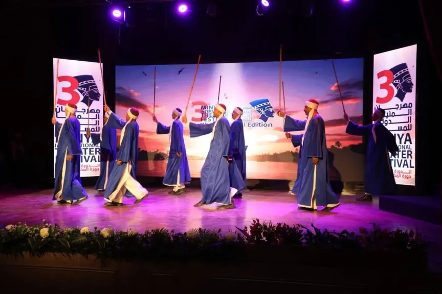 افتتاح مسرح ديوان عام محافظة المنيا