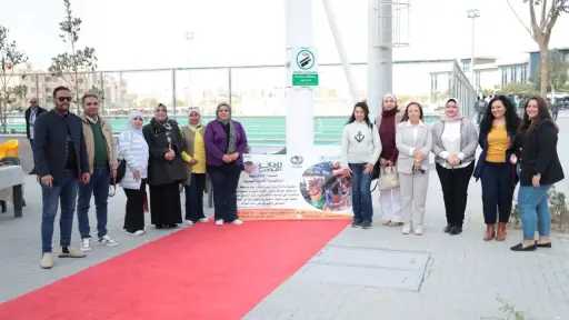 بمشاركة أكثر من 20 عارض.....