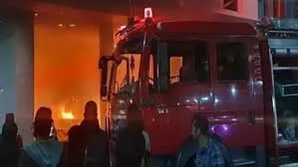 صورة أرشيفية