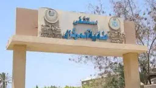 إصابة طفل بسلاح أبيض علي...