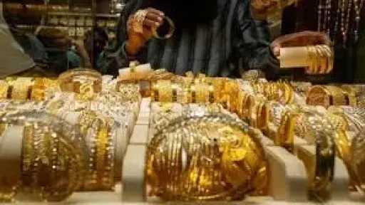 تعرف علي أسعار الذهب اليوم...