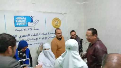 بالتعاون مع بنك الشفاء.. قافلة...