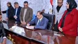 هموم الصعايدة