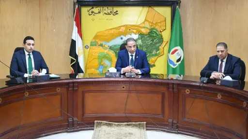 محافظ الفيوم يبحث مع أعضاء...