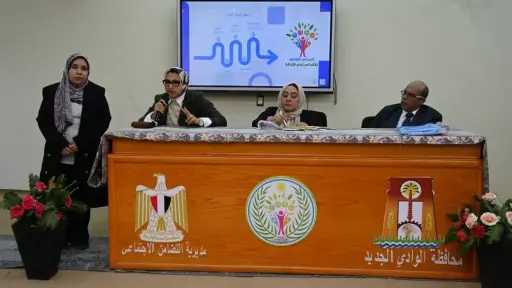 نائب محافظ الوادي الجديد تشهد...