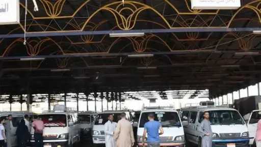 لمدة أسبوع واحد .. محافظ...