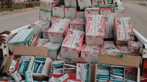 ضبط 4032 باكو بسكويت منتهي...