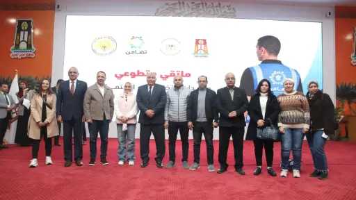 بمشاركة وفود 20 جامعة .....