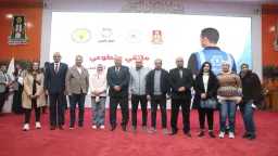 بمشاركة وفود 20 جامعة .....