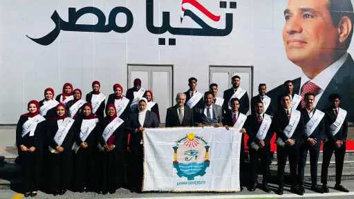 رئيس جامعة أسوان ووفد طلابي...