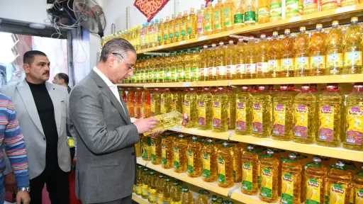 محافظة الفيوم  تستعد لاستقبال...