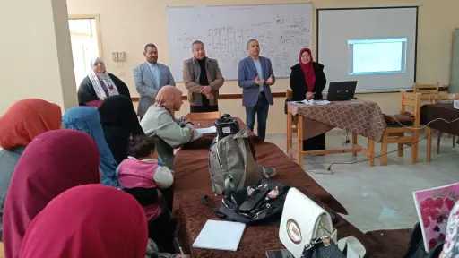 ” تعليم الوادي الجديد ”...