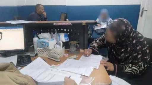 هموم الصعايدة