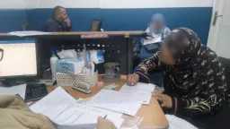 هموم الصعايدة